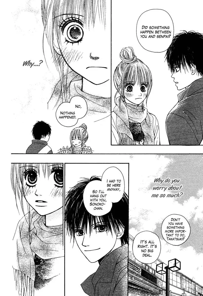 Dokusen Happiness Chapter 4 21